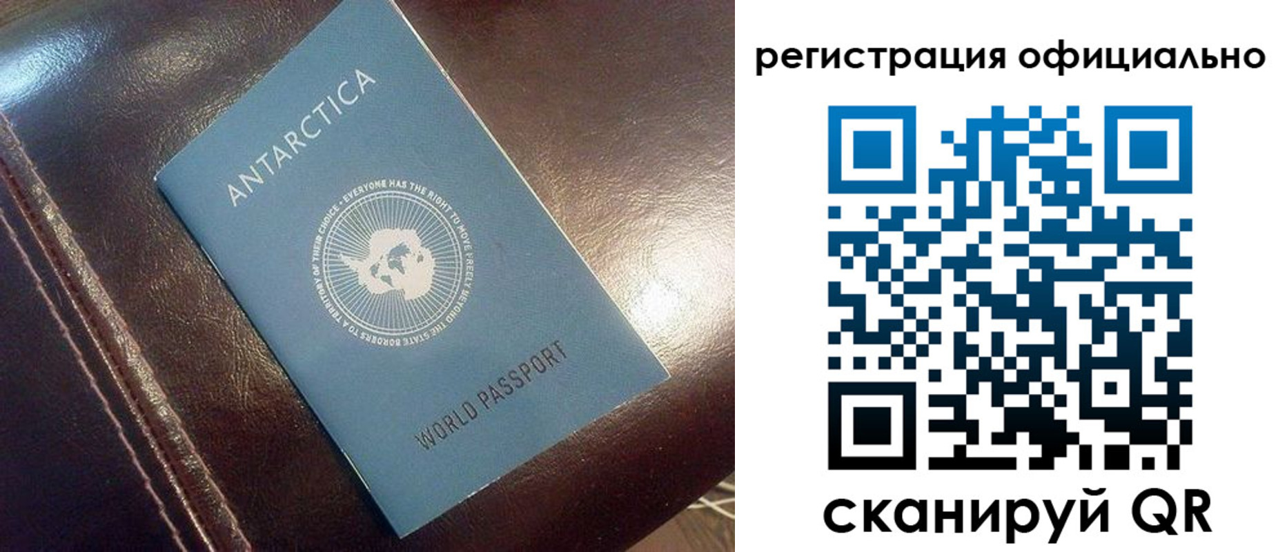 временная регистрация госуслуги в Тейково